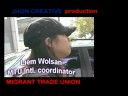 migrant trade union 2