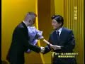 Jin Jue Award for Best Music at SIFF 2008 Jin Jue Award for Best Music at SIFF 2008