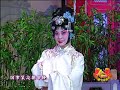 Peking Opera ?????????? ??? ??? v1 Peking Opera ?????????? ??? ??? v1
