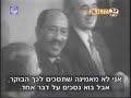 Sadat and the old lady - Golda Meir - 1977