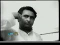 baimaan - allah kay naam pay baimaan - allah kay naam pay