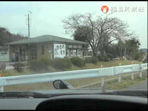 県警、警視庁による南相馬市原町区での捜索[2](2011/4/7)