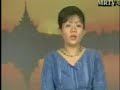 Burma - Crackdown Begun (SBS-26/09/07) Burma - Crackdown Begun (SBS-26/09/07)