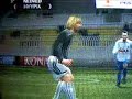 Belo gol de NEDVED 1 belo drible e chute de longa distancia!