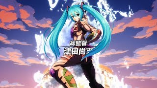 uragirimono no requiem musescore uragirimono no requiem musescore