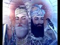 MERE SAHIBAN KONN JANE GUNN TERE(PART19) MERE SAHIBAN KONN JANE GUNN TERE(PART19)