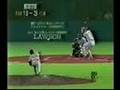 新編 日本野球好プレー集 その2〔プロ野球・野球殿堂板支援作品〕