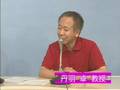 金城学院大学 文学部 言語文化学科 紹介