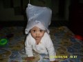 helmi rachma fandia
