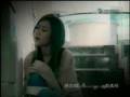 Kary Ng - Ai ni bian cheng hen ni