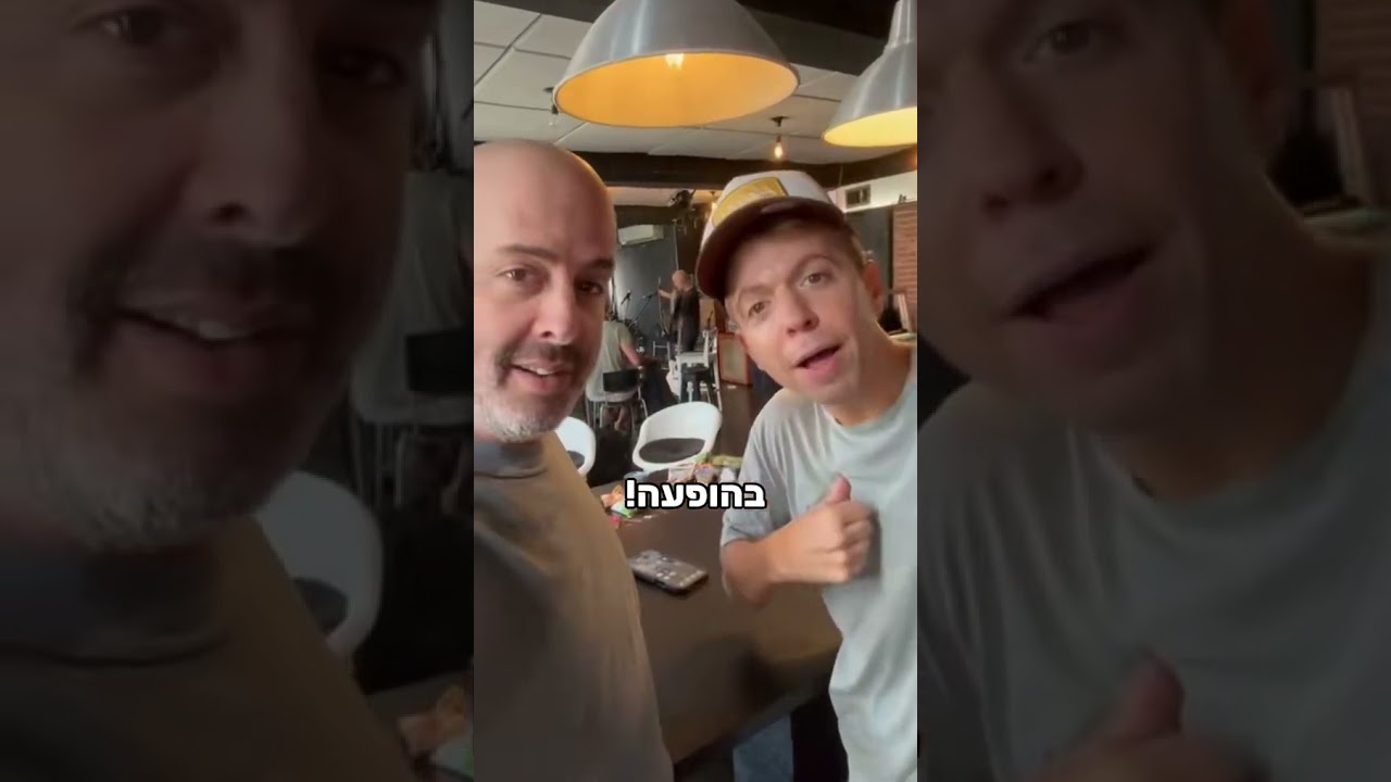 כל זה לא יהיה