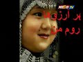 Qadir, Asad Sarkhosh 2