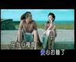 宁夏 ning xia - jasmine leong (fish)