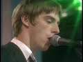 the jam   all around the world