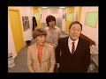 camera cafè - il primo giorno di pippo