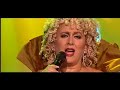 Karin Bloemen - Avond