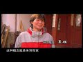 China Travel.Go Lijiang Yunnan,Holidays.丽江-柔软时光