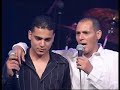 מילים הורגות בביצוע ישי לוי ושיר לוי.מוקדש לגברי באהבה.Words are Killing by Yishay Levi and Shir Levi.Dedicated to Gavri, our friend in San Francisco.