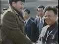 Kim Jong Il The Great Diplomat