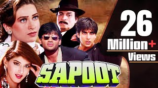 Hindi Action Movie  Sapoot  Showreel  Sunil Shetty