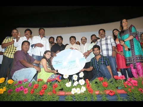 Alaiye Alaiye Audio Launch | Vijay Sethupathi | D Imman | Seenu Ramasamy - BW