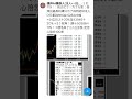 2026年5月29日