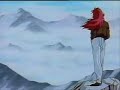 Kurama\