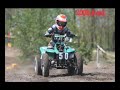 varkonyi ferike quad