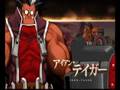 ブレイブルー　OP　（超）高画質　多分