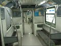 Astram line inside of the train Astram line inside of the train