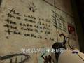 Still Alive (Portal ending song) in Japanese