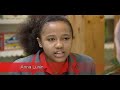 A short video about education in inner-city Britain.
