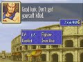 Fire emblem 6