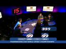 12 Steps to Poker Heaven Ep 5 Part 1