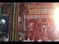 Mera Aap Ki Kripa Se Sab Kaam Ho Raha He