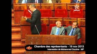 Intervention De Mohammed Ouzzine 19 Nov 2013