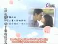Fated To Love You - BALISA (Full tagalog Theme)