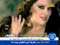 Hayfae,Wahbi,Nancy
