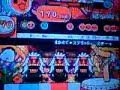 太鼓の達人　七代目　まかせてスプラッシュスター（プリキュア
