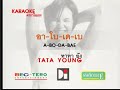 Thai-Tata-Young-A-Bo