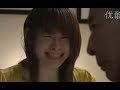 Japanese drama talk about GID Gender Identity Disorder 