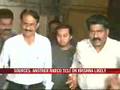 Another narco test on Krishna?