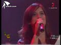 ecos de mi tierra 1  7/7 