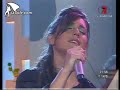 ecos de mi tierra 1  7/7 