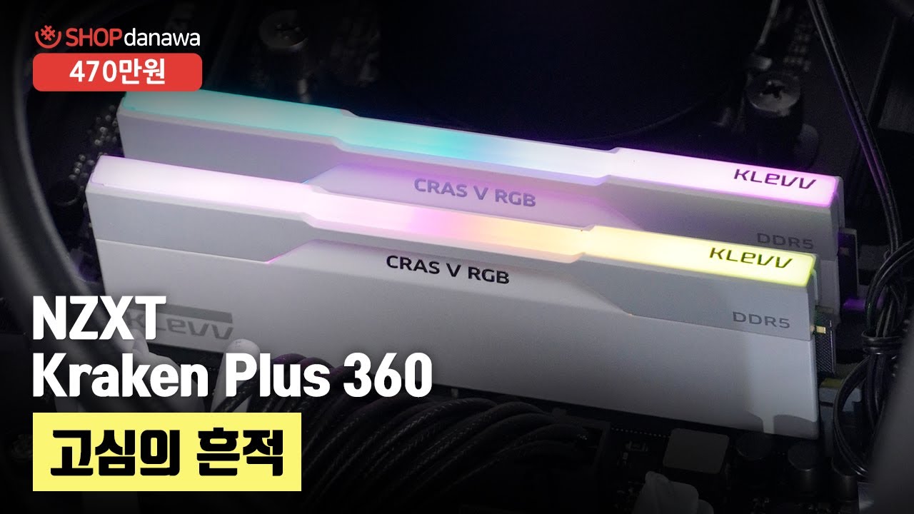 조립PC