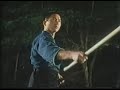 Click here to watch this video Tenshin Shoden Katori Shinto-ryu
