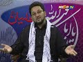 Juma Fafari (1)141210-5.flv