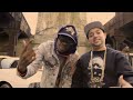 Fred The Godson & TBM - What It Do