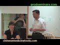 huang Gan Mai Da Zao Tang.wmv huang Gan Mai Da Zao Tang.wmv