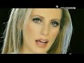 Djina Stoeva - Pqsachen chasovnik
